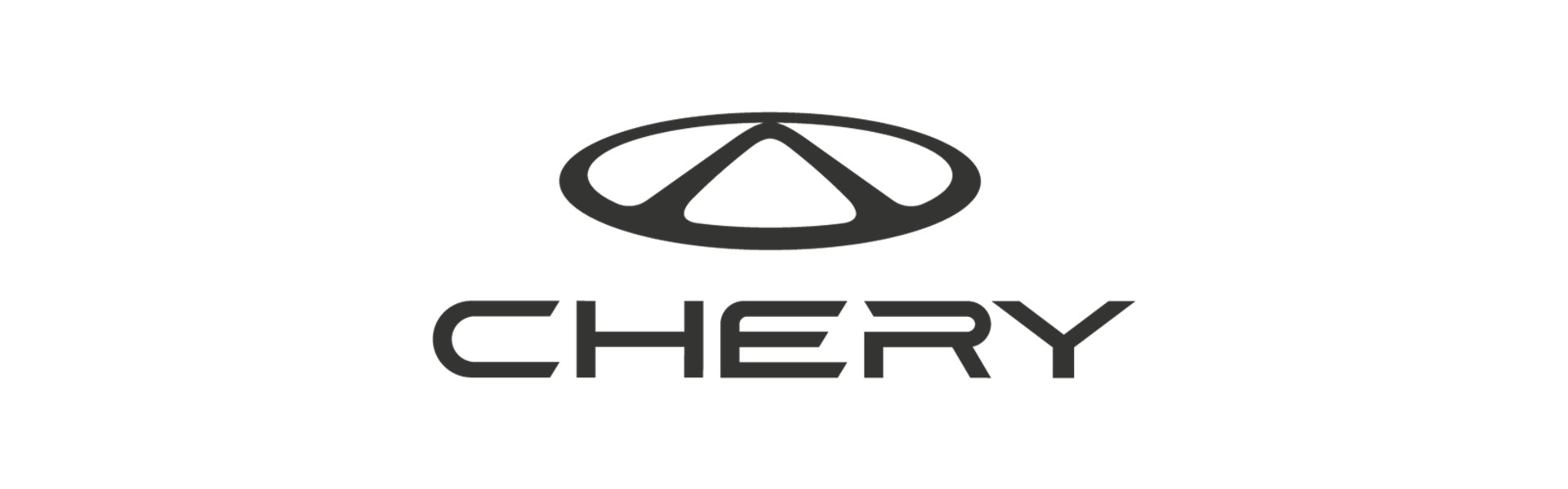 Купить автомобиль Чери в Брянске, цена на машину Chery в 2023 году